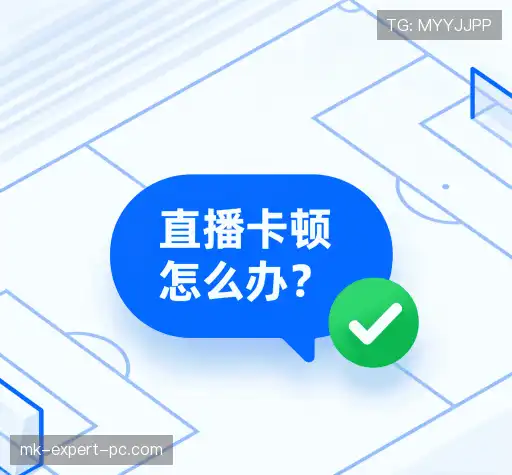 FAQ汇总